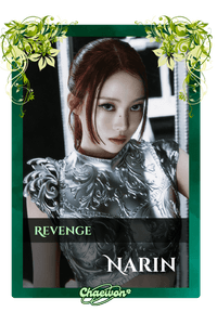 Narin