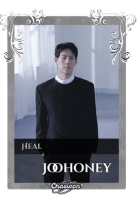 Joohoney