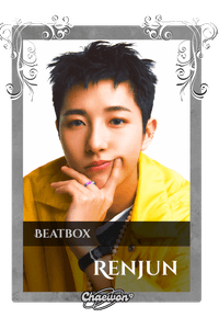 Renjun