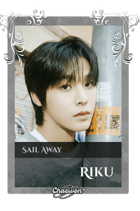 Riku