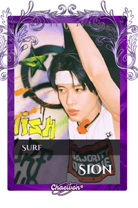 Sion