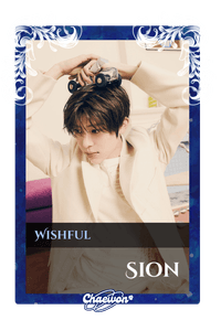 Sion