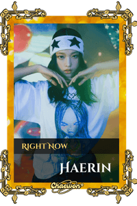 Haerin