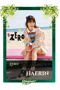 Haerin