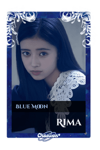 Rima