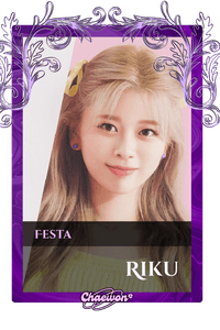 Riku