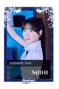 Miihi