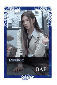 Bae