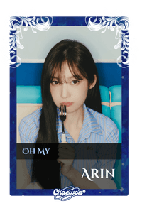 Arin