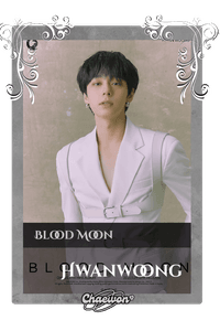 Hwanwoong