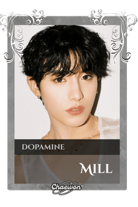 Mill