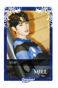 Mill