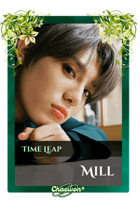 Mill