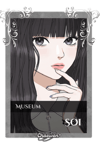 Soi