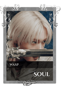 Soul