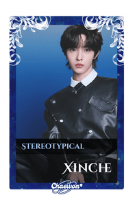 Xinche