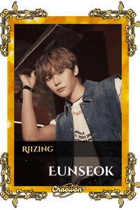 Eunseok