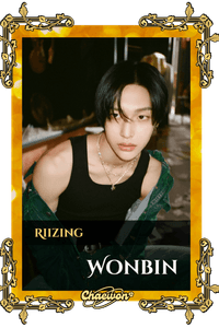 Wonbin