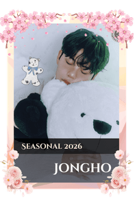 Jongho