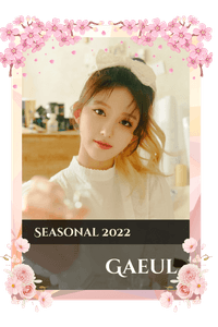 Gaeul