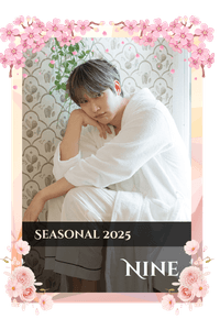 Nine