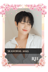 Rie