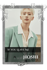 Hoshi