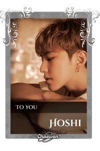 Hoshi