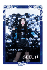 Seeun