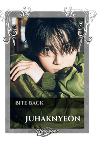 Juhaknyeon