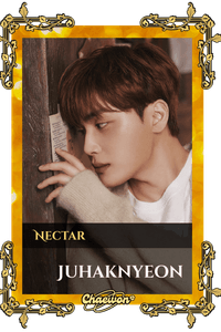 Juhaknyeon