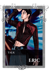 Eric