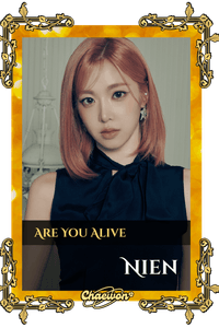 Nien