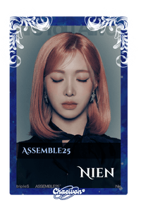 Nien