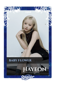 Hayeon