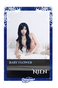 Nien