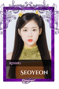 Seoyeon
