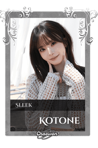 Kotone