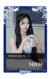 Nien