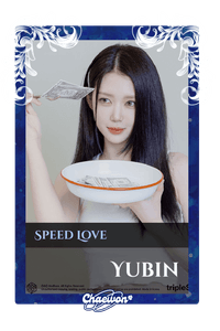 Yubin
