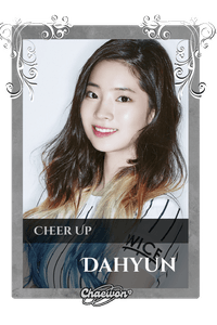 Dahyun