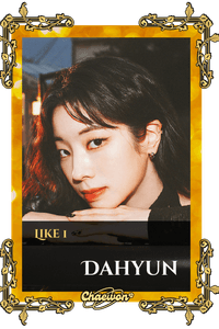 Dahyun