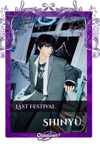 Shinyu