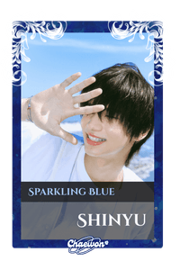 Shinyu