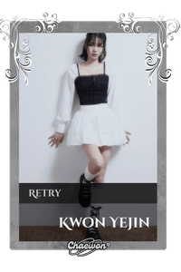 Kwon Yejin