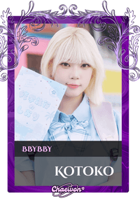 Kotoko