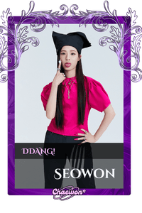 Seowon