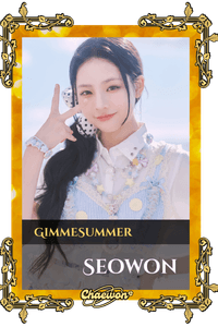 Seowon