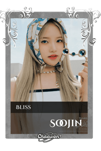 Soojin