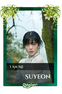 Suyeon